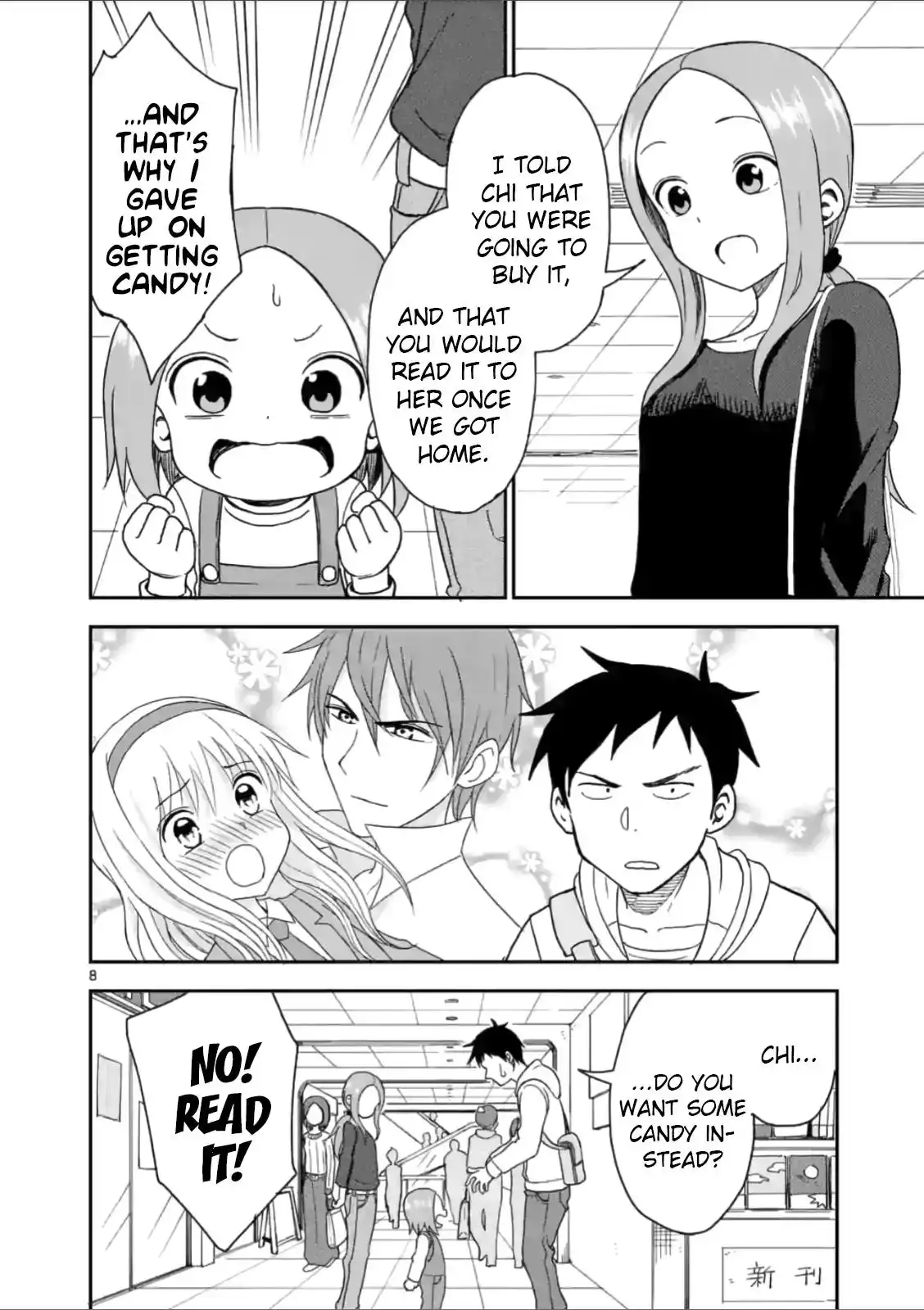 Karakai Jouzu no (Moto) Takagi-san Chapter 61 8